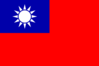 National Flag Of The Republic Of China Clip Art